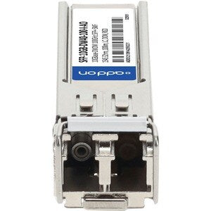 SFP-10GB-DW40-100-I-AO