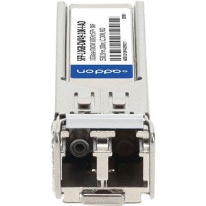 SFP-10GB-DW49-100-I-AO