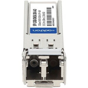 SFP-10GB-DW58-100-I-AO